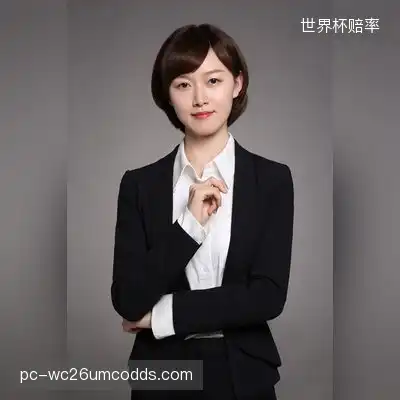 安若桐