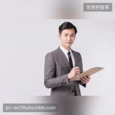 夏娃
